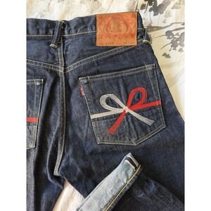 Evisu No. 2 Mizuhiki Embroidered Selvedge Jeans 30x32 Japanese Japan Denim
